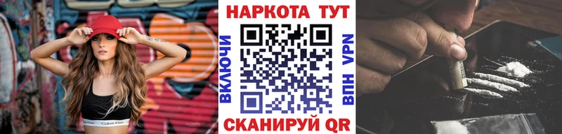 Виды наркоты Прохладный Гашиш  СОЛЬ  Псилоцибиновые грибы  МЕФ 