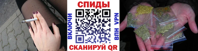 нарко площадка телеграм  Прохладный  Бутират 99% 