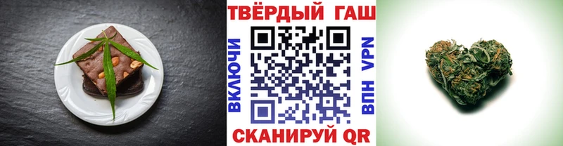 магазин продажи наркотиков  Прохладный  Еда ТГК марихуана 