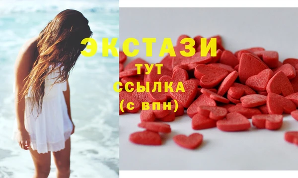 амф Абаза