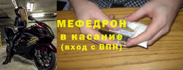 эйфоретик Абдулино