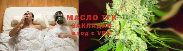 винт Переславль-Залесский