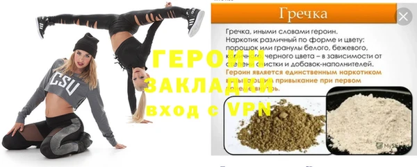 марки lsd Алексин