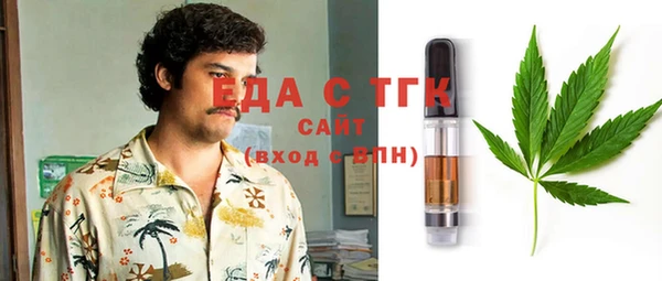 прущие грибы Абинск