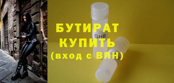 амф Абаза
