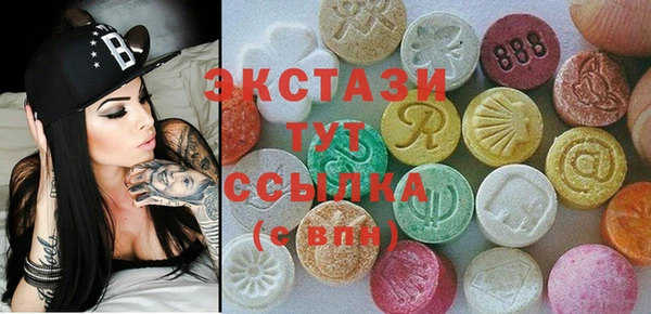 марки lsd Алексин