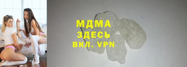 мефедрон Пестово