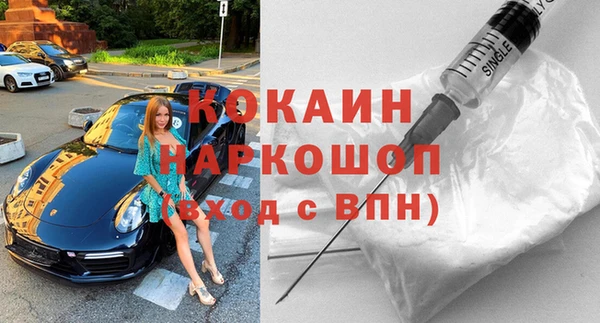 амф Абаза