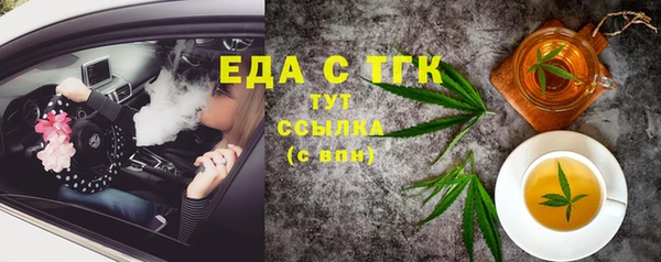 не бодяженный Алзамай