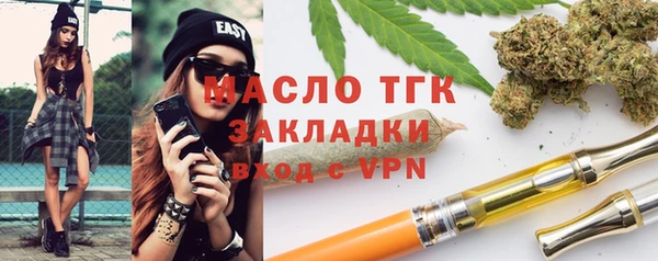 прущие грибы Абинск