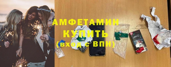 кокс Пересвет