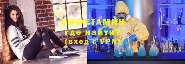 марки lsd Алексин