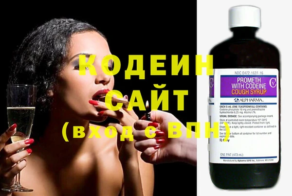амф Абаза
