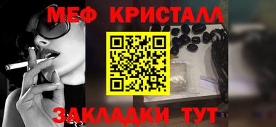 не бодяженный Ставрополь