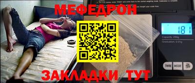 ешки Среднеуральск