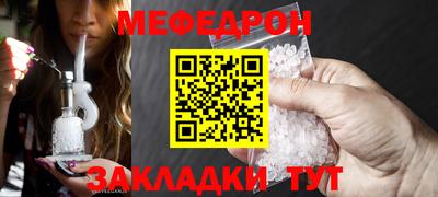 ешки Среднеуральск