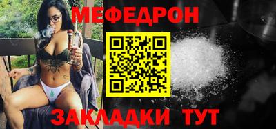 не бодяженный Ставрополь