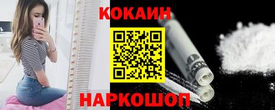 ешки Среднеуральск