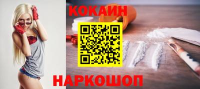 не бодяженный Ставрополь