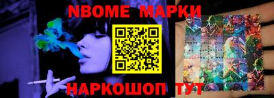 ешки Среднеуральск