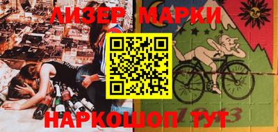 стаф Тара