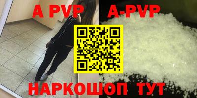 ешки Среднеуральск