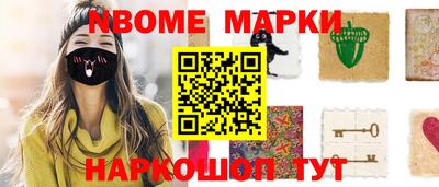 стаф Тара