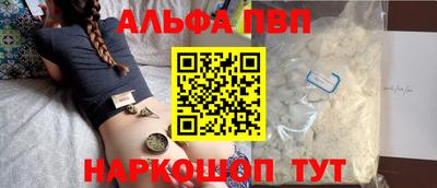 не бодяженный Ставрополь
