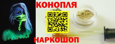 стаф Тара