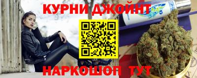 кокаин премиум Старая Купавна