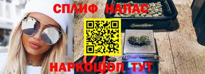 стаф Тара