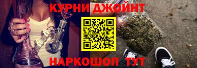 мяу мяу кристалл Тверь