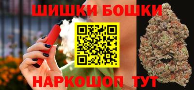 мяу мяу кристалл Тверь