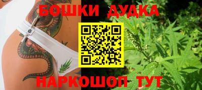 кокаин перу Татарск