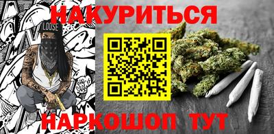 ешки Среднеуральск