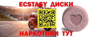 не бодяженный Ставрополь