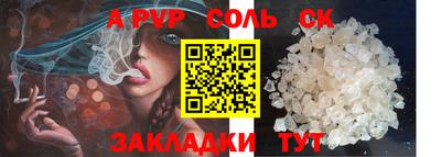 не бодяженный Ставрополь
