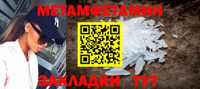 кокаин премиум Старая Купавна