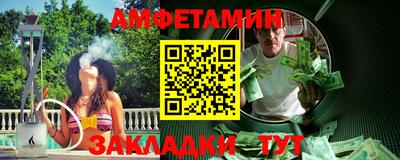 не бодяженный Ставрополь