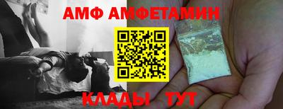 кокаин премиум Старая Купавна