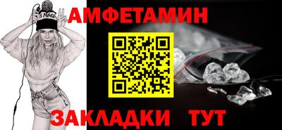 кокаин перу Татарск