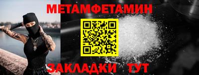 ешки Среднеуральск