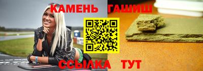 не бодяженный Ставрополь