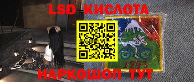 не бодяженный Ставрополь