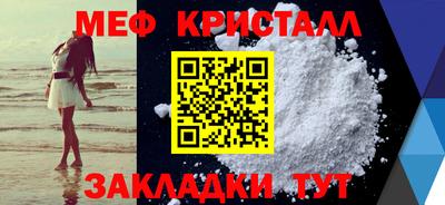 ешки Среднеуральск